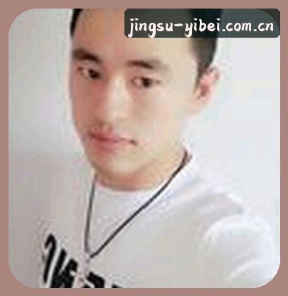 王浩