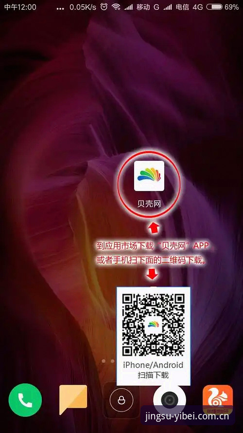 易倍体育平台使用完整指南：从注册到投注的实用经验分享